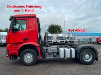 Mercedes-Benz Arocs 2051 4x4 HAD Kipphydraulik 1. Hand 143TKM Niedersachsen - Sottrum Vorschau