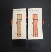 Olight Warrior Mini 2 Duisburg - Meiderich/Beeck Vorschau