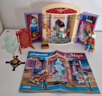 Playmobil 70508 Aladinset Hessen - Sulzbach Vorschau