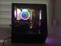 RGB Gaming PC Intel i7 6700 GTX 1650 16GB RAM 500GB SSD 2TB HDD Nürnberg (Mittelfr) - Südstadt Vorschau