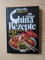 China Rezepte Kochbuch Bayern - Hagenbüchach Vorschau