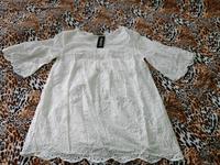 Umstandskleid für Damen von Boohoo, Größe 14 (XL–XXL) Bayern - Kempten Vorschau