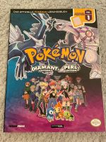 Pokémon Lösungsbuch Diamant und Perl Edition Berlin - Spandau Vorschau