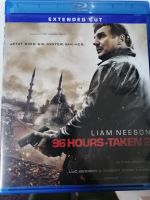 96 Hours - Taken 2 - Extended Edition - Liam Neeson Nordrhein-Westfalen - Mülheim (Ruhr) Vorschau