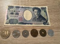 Japanische Yen, Dollar Singapur, Thai Bhat, Rufiyaa Maldives Berlin - Tempelhof Vorschau