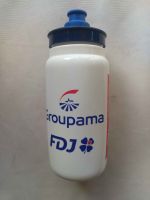 2 Trinkflaschen Groupama FDJ Tour de France 2024 Baden-Württemberg - Ludwigsburg Vorschau