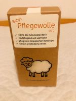 Pflegewolle für Babys 50g Rheinland-Pfalz - Frankenthal (Pfalz) Vorschau