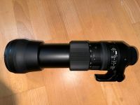 Sigma 150-600mm F5-6.3 DG OS HSM Contemporary für Nikon Schleswig-Holstein - Norderstedt Vorschau