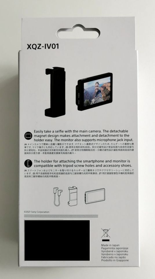 Sony XQZ-IV01 Vlog Monitor für Sony Xperia 1 IV, 1 V, 5 IV, PRO-I in Nürnberg (Mittelfr)