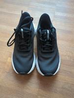 Nike Turnschuhe - schwarz Hessen - Lampertheim Vorschau