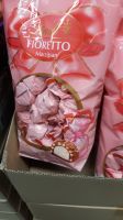 Schokolade Lindt Fioretto Marzipan ungeöffnet (ENTHÄLT ALKOHOL) Nordrhein-Westfalen - Geilenkirchen Vorschau