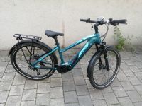 E-Bike CAIRON C 2.0 625 DAMEN, TRAPEZ  S !NEU! Baden-Württemberg - Grenzach-Wyhlen Vorschau