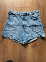Jeansshorts ZARA Niedersachsen - Hemmingen Vorschau
