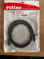 HDMI Kabel 2m High Speed mit Ethernet München - Trudering-Riem Vorschau