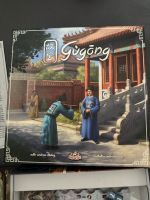 Gugong Brettspiel 2x gespielt wie neu Berlin - Köpenick Vorschau