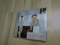 Maxi-CD – Boyzone – No matter what – 1998 Nordrhein-Westfalen - Wesel Vorschau