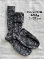 Selbst gestrickte Socken Größe 36/37 Niedersachsen - Twistringen Vorschau