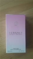 neu / OVP - Versace - Bright crystal - Duschbad - 200 ml Thüringen - Hildburghausen Vorschau