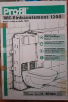 WC-Einbauelement Sachsen - Glauchau Vorschau