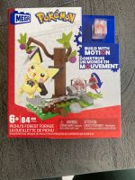 pichu mega construx lego neu pokemon Baden-Württemberg - Heilbronn Vorschau