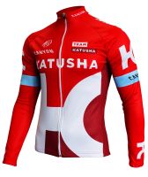 LANGARM TRIKOT KATUSHA TEAM Gr. S, M, L, XL, XXL - NEU - ! Köln - Köln Dellbrück Vorschau