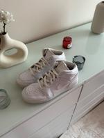 Nike Air Jordan’s Thüringen - Gera Vorschau