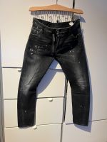 Dsquared2 Jeans Herren 48IT Nordrhein-Westfalen - Nettetal Vorschau