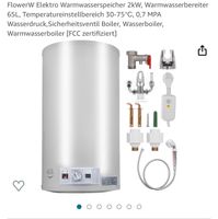 Boiler, Wasserboiler, Warmwasserboiler 65L Bayern - Eching (Niederbay) Vorschau