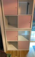 4x IKEA Kallax Türeinsatz rosa Brandenburg - Werder (Havel) Vorschau