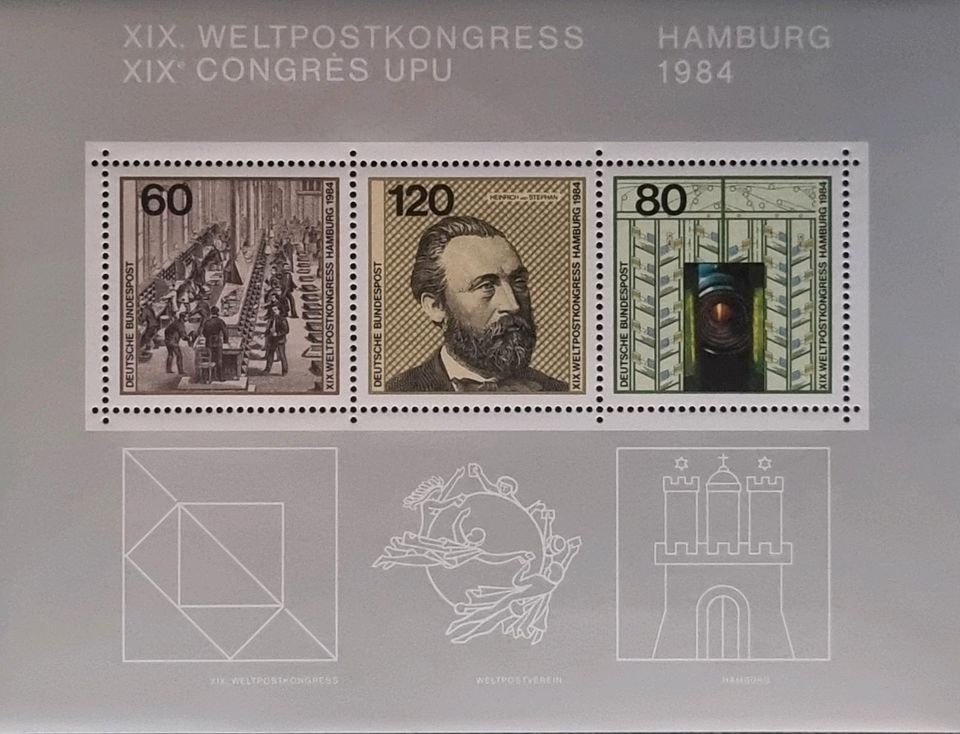 Briefmarkenblock Weltkongress Hamburg 1984 postfrisch in Witten