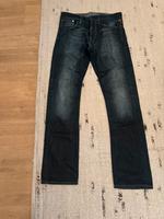 G - STAR Herrenhose 3301 Bayern - Wartenberg Vorschau