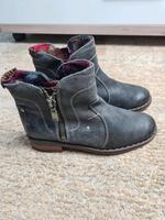 Josef Seibel Stiefelette 40 Nordrhein-Westfalen - Marl Vorschau