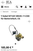 Y Kabel für BNVD Nachtsichtgerät / COTI Jerry C(E) 5 Berlin - Tempelhof Vorschau