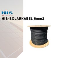 HIS-Kabel 6mm2 Solarkabel 100m/500m Nordrhein-Westfalen - Paderborn Vorschau