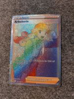 Arbeiterin 209/195 RAINBOW, Pokémon, Pokémonkarte, TCG Duisburg - Duisburg-Mitte Vorschau