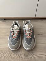 Adidas OZELIA – Größe 36 2/3 – guter Zustand Bayern - Bayreuth Vorschau