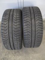 2x Pirelli Cinturato™ all season plus 225/40 R18 92Y ca. 3 mm Bayern - Schrobenhausen Vorschau