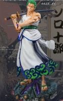 Riesige Roronoa Zoro Resin Statue/ Figur One Piece Nordrhein-Westfalen - Kerpen Vorschau