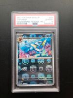 Pokémon Karte Aquana Meisterball Holo PSA 10 japanisch Niedersachsen - Rehburg-Loccum Vorschau