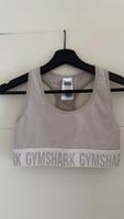Gymshark Sport BH Düsseldorf - Oberkassel Vorschau