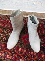 Vic Matie leichte Stiefelette, Gr. 41 Bayern - Kemnath Vorschau