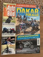 Motorrad Auto Bild Zeitschrift, Nr.1/2022 Yamaha R7 Nordrhein-Westfalen - Jüchen Vorschau