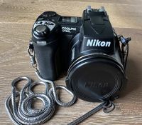 Spiegelreflexkamera Nikon COOLPIX 5700 Rheinland-Pfalz - Naunheim Maifeld Vorschau