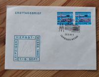 Briefmarken - Ersttagsbrief - Ersttagsstempel München - Thalk.Obersendl.-Forsten-Fürstenr.-Solln Vorschau