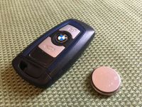 Knopfzelle CR2450, neu, Batterie z.B. für BMW Funkschlüssel Niedersachsen - Bodenwerder Vorschau
