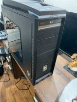 Gaming pc mit einem HANJUNG gehäuse Niedersachsen - Hameln Vorschau