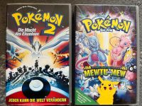 Pokemon 1 + 2 VHS Brandenburg - Senftenberg Vorschau