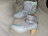 Damenschuhe Stiefeletten in blau Gr. 39 Brandenburg - Neuhardenberg Vorschau