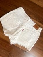 Original  LEVI’S 501  Jeans Shorts Jeansshorts  Weiß   Gr. W 28 Hessen - Darmstadt Vorschau