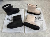Neue Pummys Winterstiefel Hessen - Dreieich Vorschau